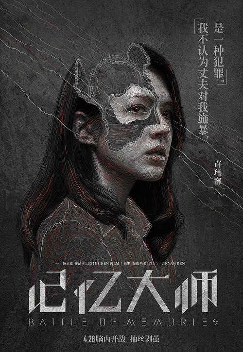 克罗地亚ID怎么购买